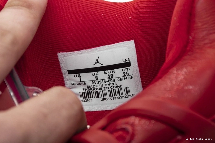 Jordan Singles 4 Air AV3914-600 Day 0410